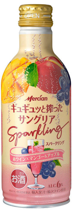 はじけるギュギュッと搾ったサングリア　スパークリング　赤ワイン×マンゴー＆アップル