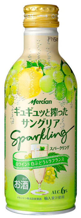 はじけるギュギュッと搾ったサングリア　スパークリング　白ワイン×ラフランス＆白ぶどう