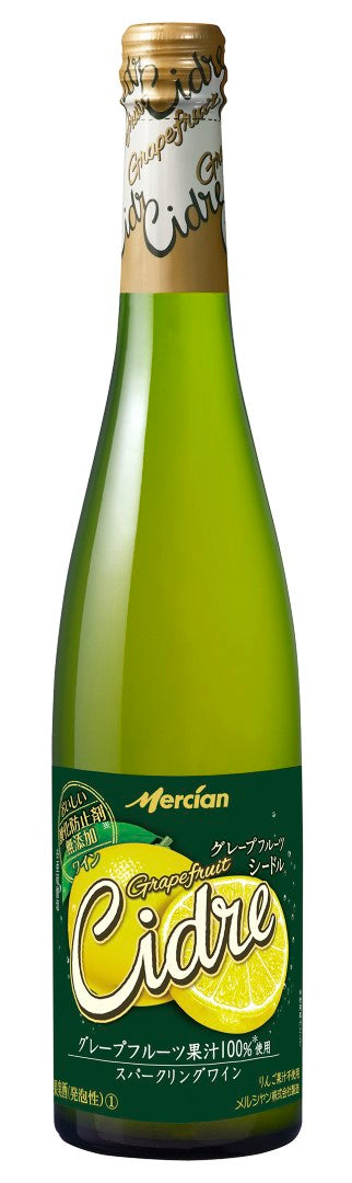 おいしい酸化防止剤無添加ワイン　グレープフルーツシードル　W500
