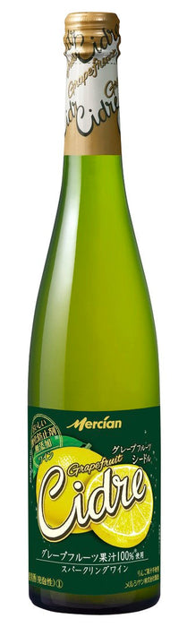 おいしい酸化防止剤無添加ワイン　グレープフルーツシードル　W500