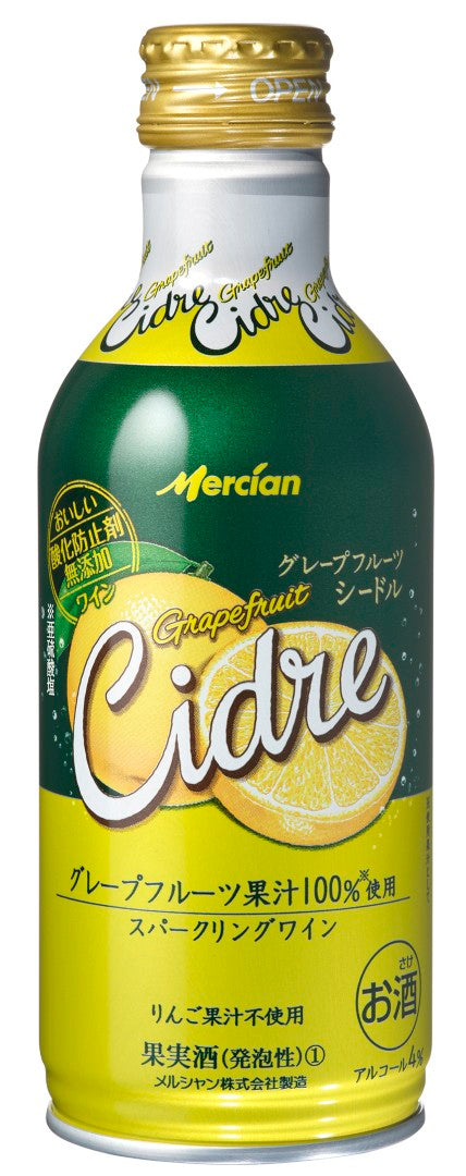 おいしい酸化防止剤無添加ワイン　グレープフルーツシードル缶
