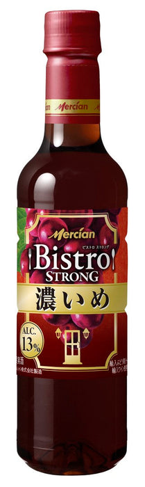 ビストロストロング　濃いめ赤