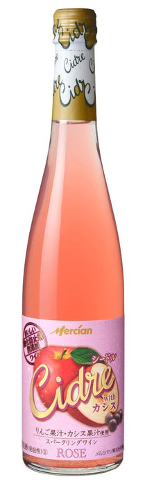 おいしい酸化防止剤無添加ワインシードル　カシス