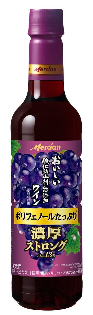 おいしい酸化防止剤無添加赤ワイン　濃厚ストロング　ペットボトル