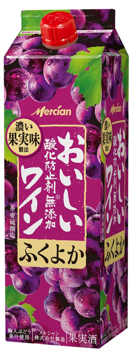 おいしい酸化防止剤無添加　ふくよか赤ボックス