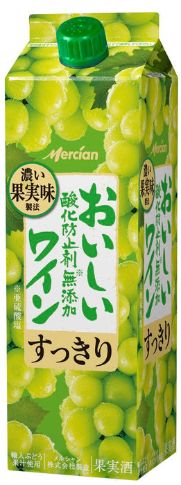 おいしい酸化防止剤無添加白ワイン　ボックス