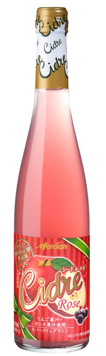 おいしい酸化防止剤無添加ワイン　シードルロゼ