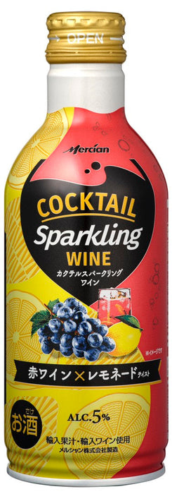 カクテルスパークリングワイン　赤ワイン×レモネード