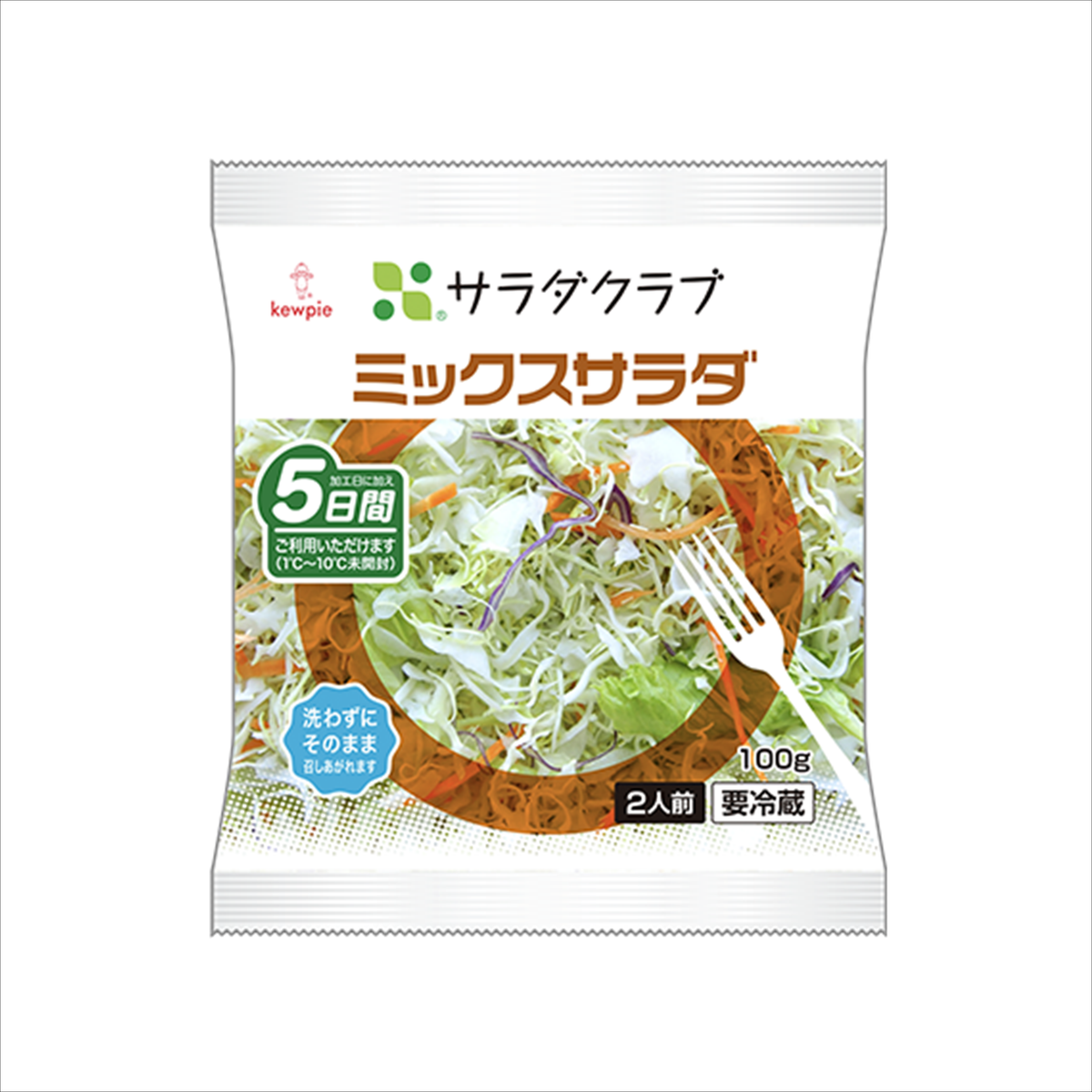 ミックスサラダ — ワイズマートオンラインショップ