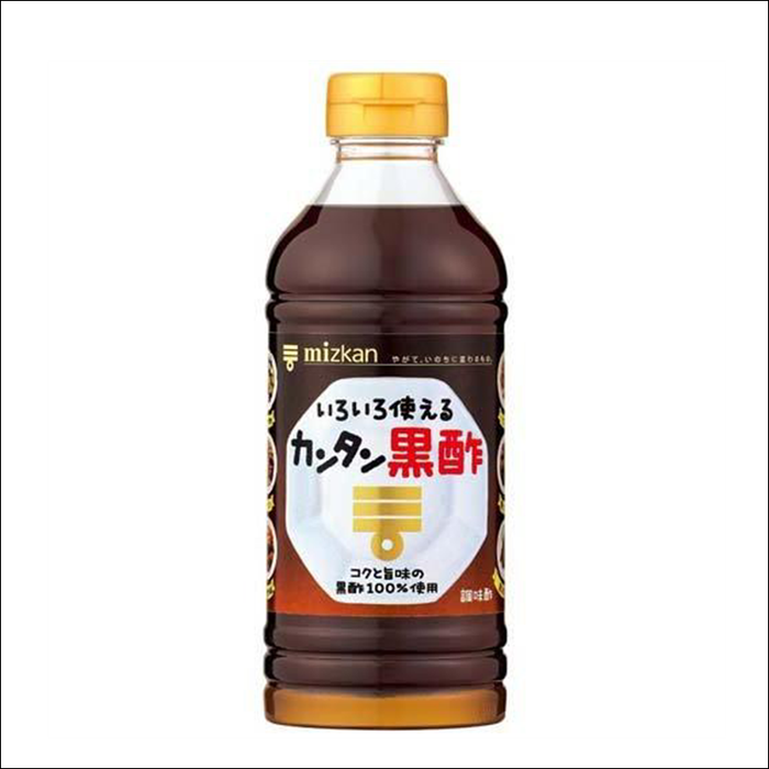 カンタン黒酢