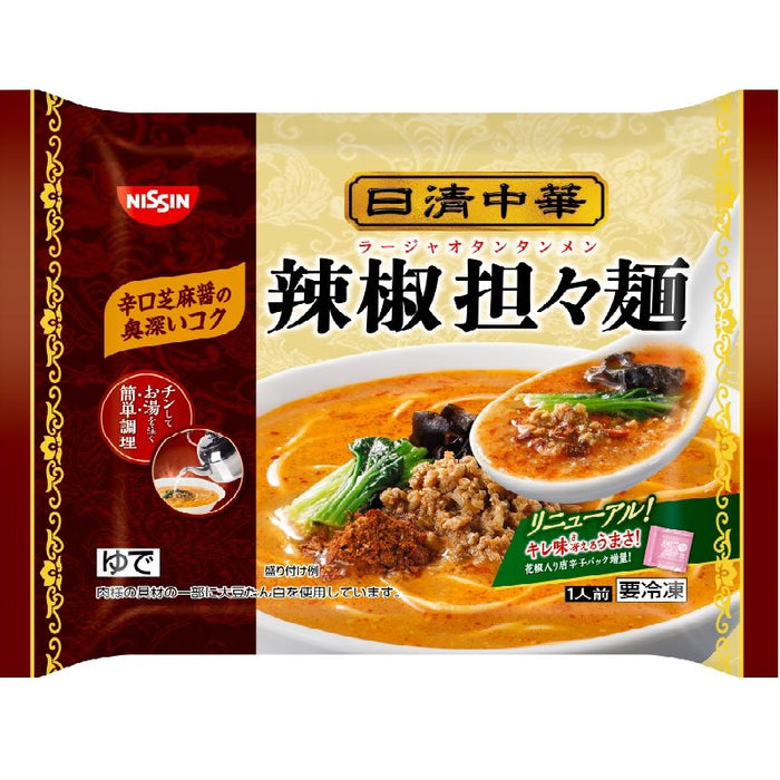 日清中華　辣椒担々麺