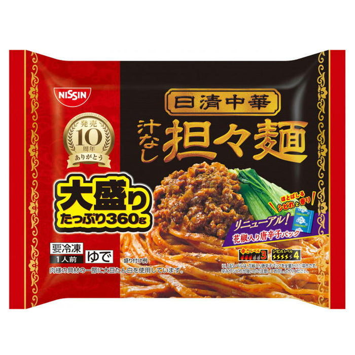 日清中華汁なし担々麺大盛