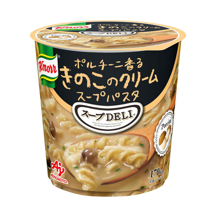 きのこクリームパスタ