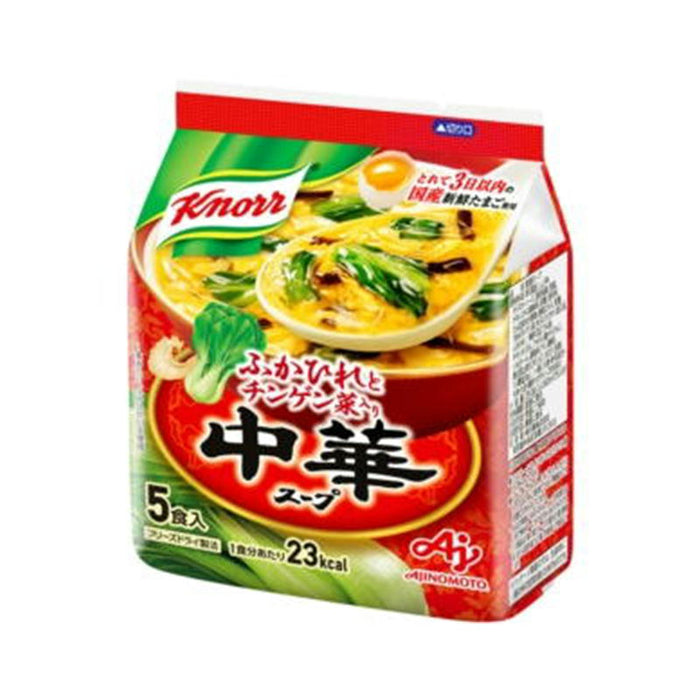 クノール　中華スープ