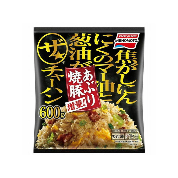 「ザ★チャーハン」