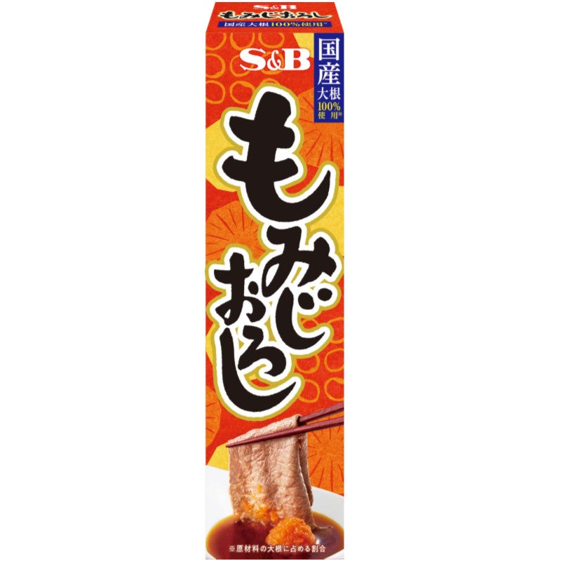 もみじおろしチューブ — ワイズマートオンラインショップ