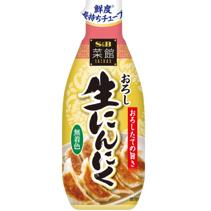 中華菜館おろし生にんにく