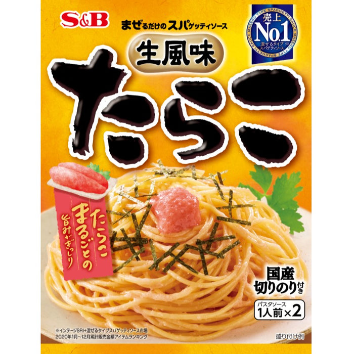 生風味スパソ－スたらこ