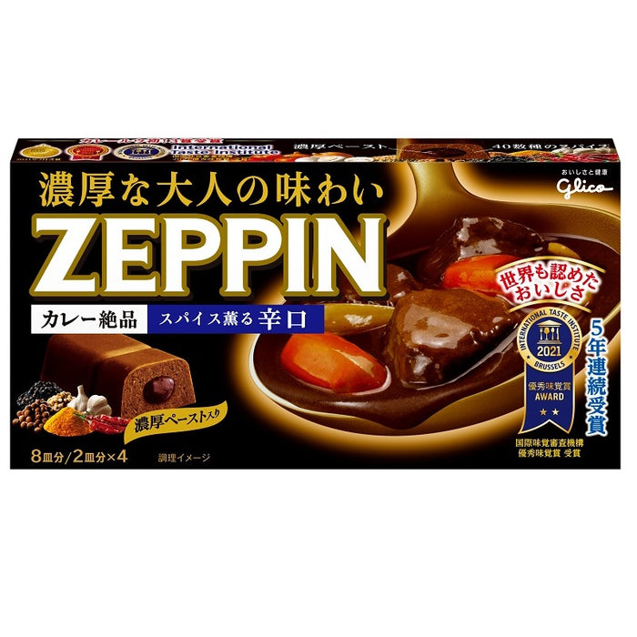 ＺＥＰＰＩＮ辛口ブラック