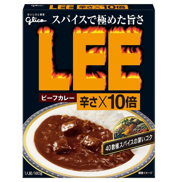 ビーフカレーＬＥＥ１０倍