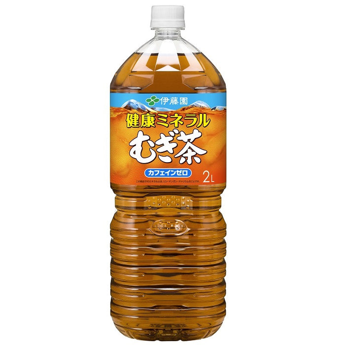 天然ミネラルむぎ茶