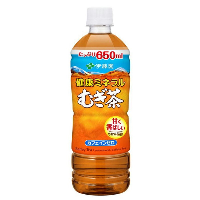 健康ミネラルむぎ茶