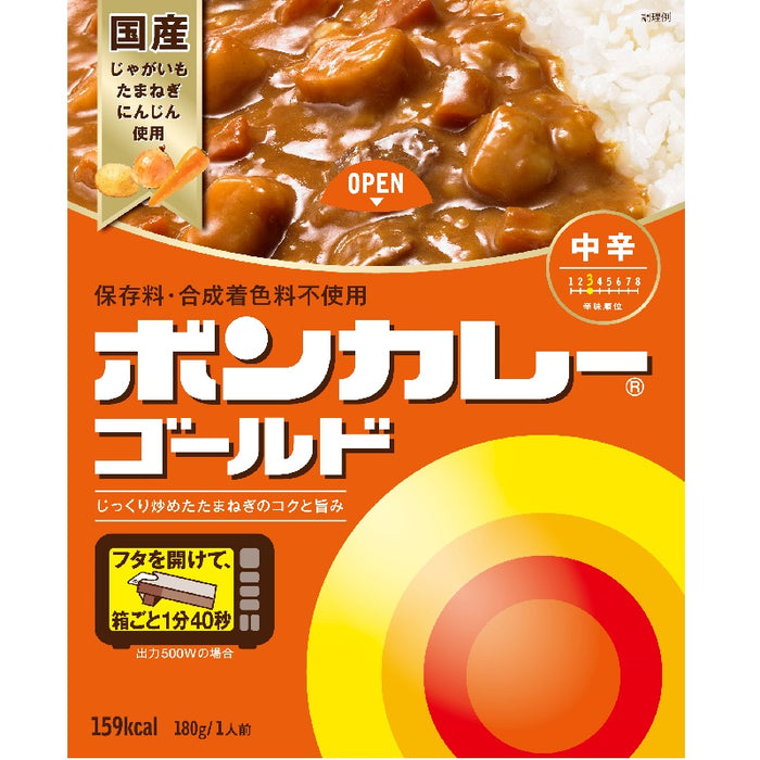 ボンカレーゴールド　中辛