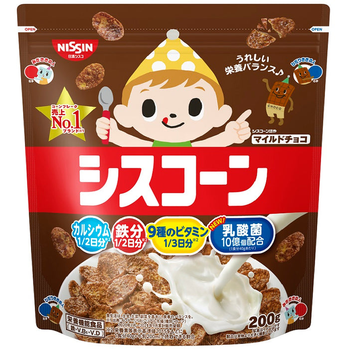 シスコーンマイルドチョコ