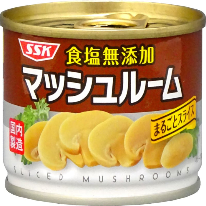 食塩無添加マッシュルームまるごとスライス