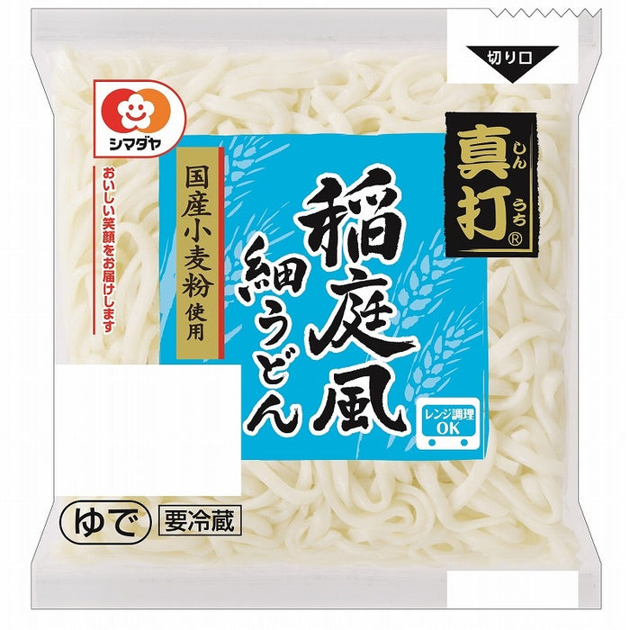 真打　稲庭風細うどん