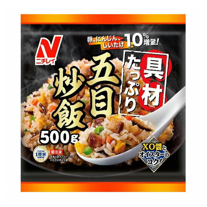 具材たっぷり五目炒飯