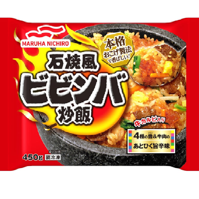 石焼風ビビンバ炒飯