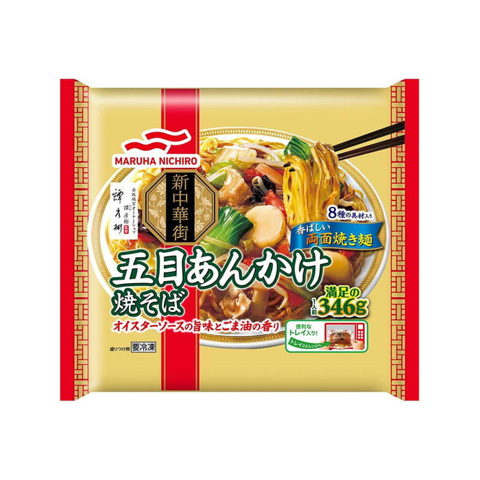 五目あんかけ焼そば