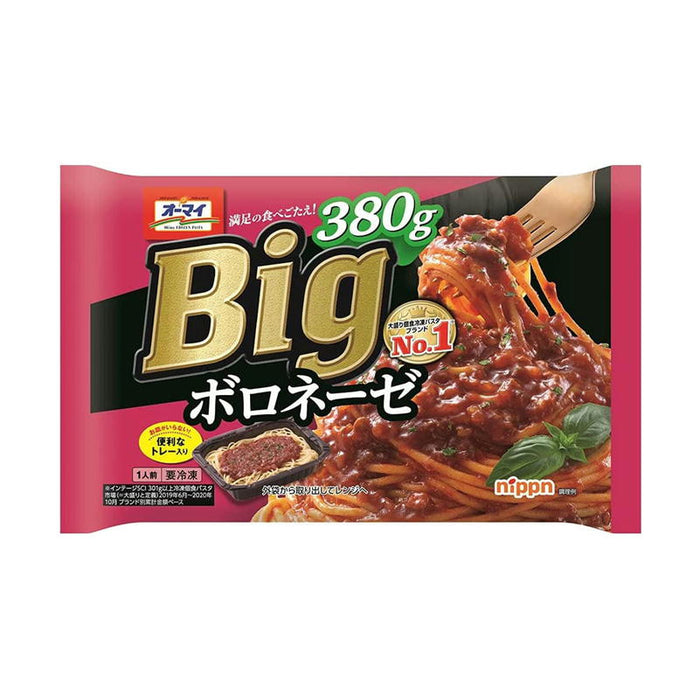 Ｂｉｇボロネーゼ