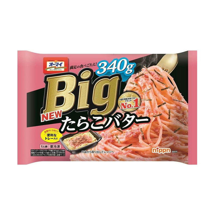 Ｂｉｇたらこバター