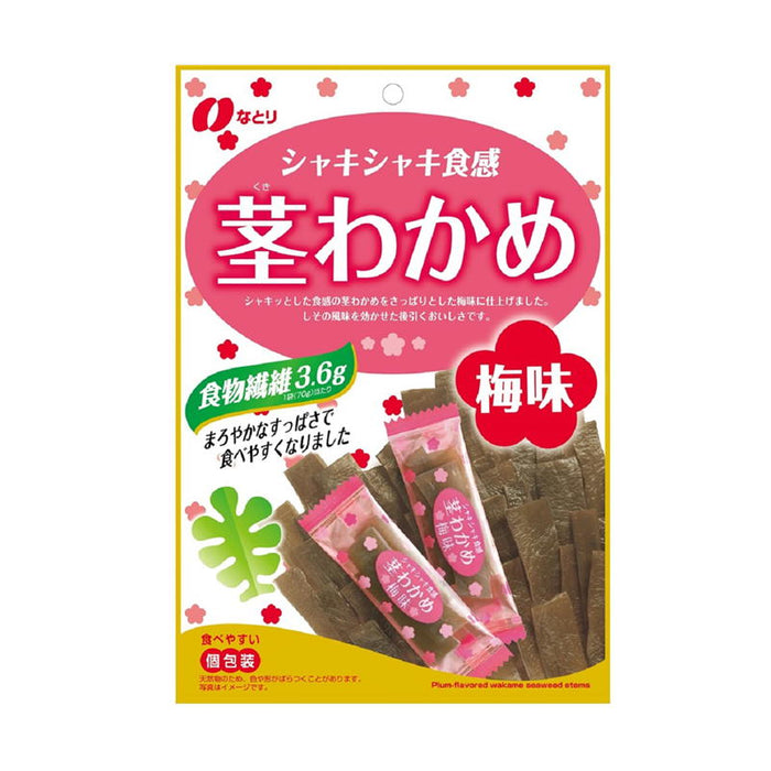 茎わかめ梅味