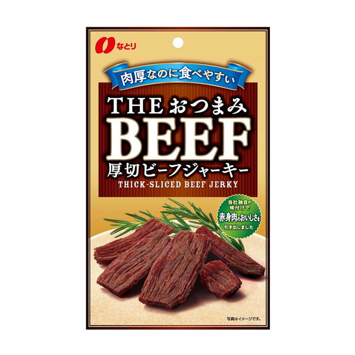 ＴＨＥおつまみＢＥＥＦ厚切りビーフジャーキー