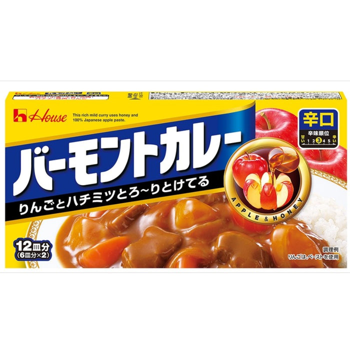 バーモントカレー辛口