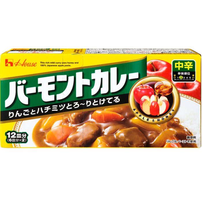 バーモントカレー中辛