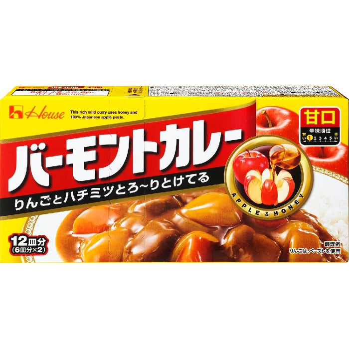 バーモントカレー甘口