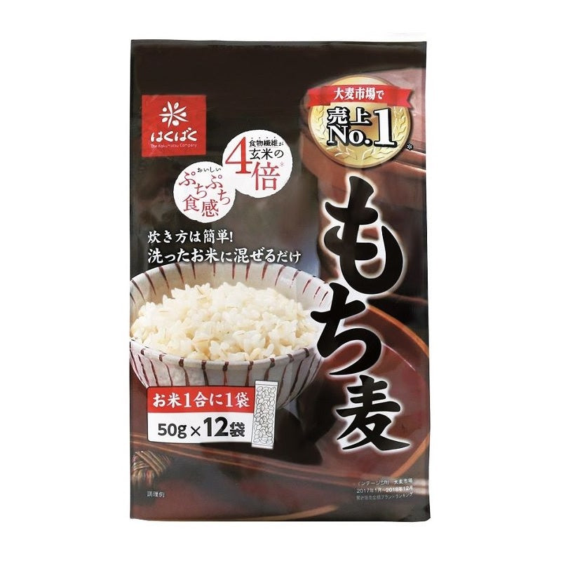 小麦 楽天市場】ロースト小麦胚芽（日本製粉） / 200g【 富澤商店