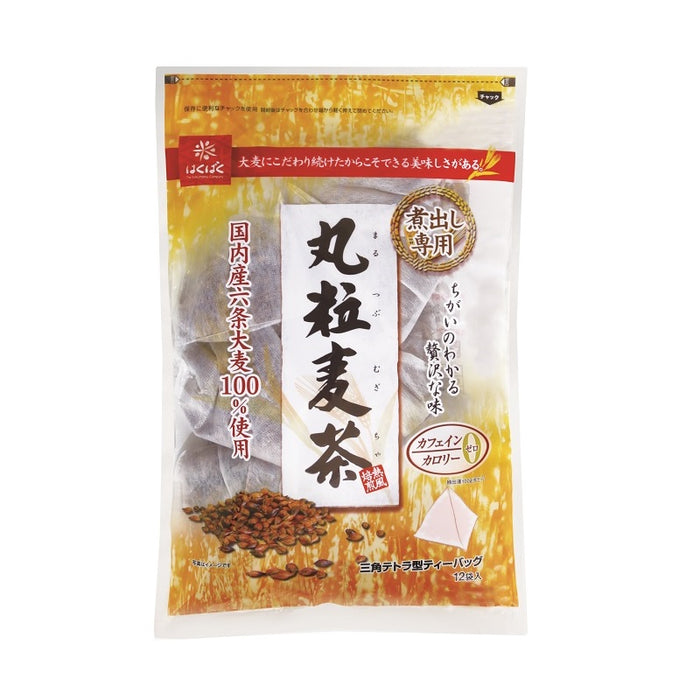 丸粒麦茶