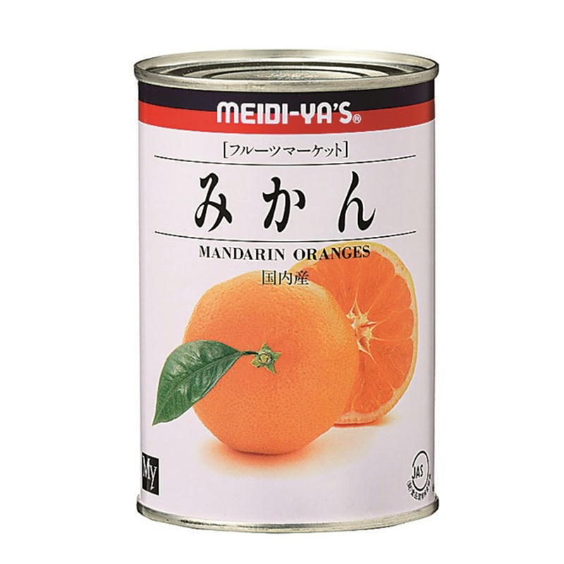 みかん 濃い大満足みかん｜ゼリー｜商品情報｜マルハニチロ株式会社