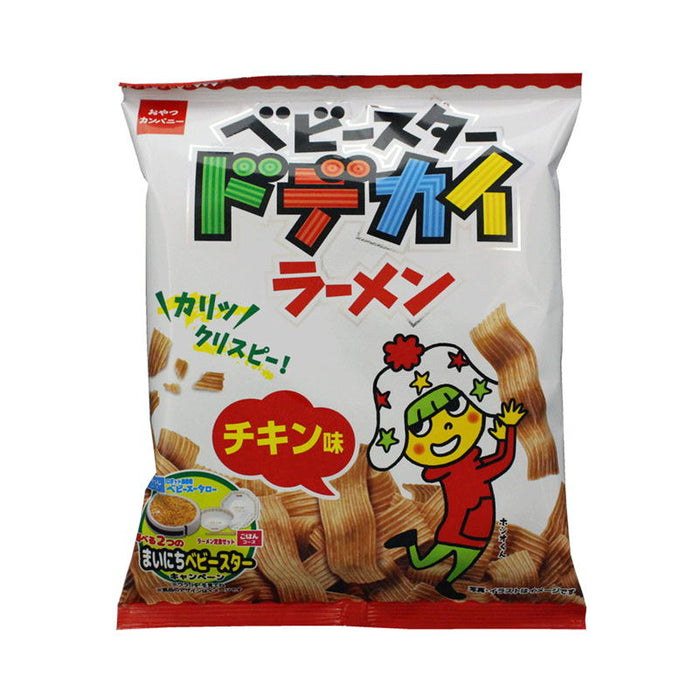 ドデカイラーメンチキン味