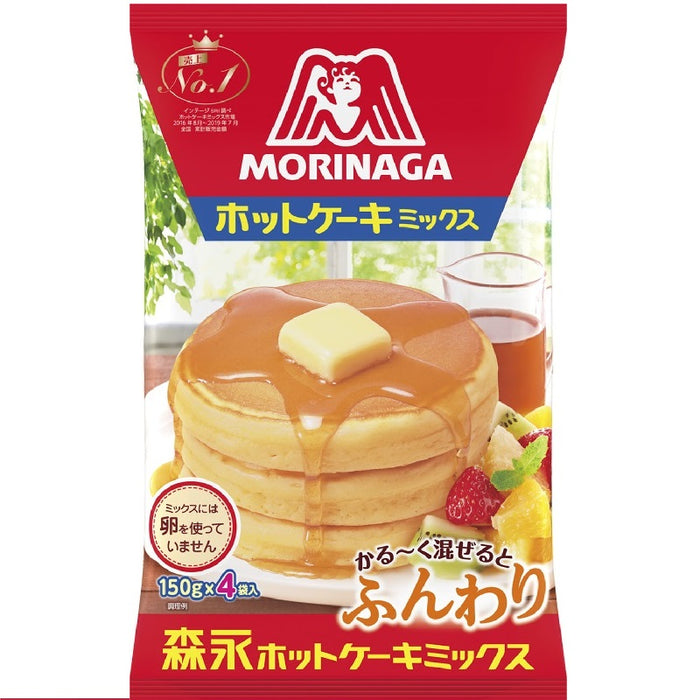 ホットケーキ　ミックス