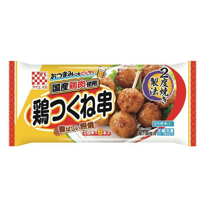 国産鶏肉使用鶏つくね串香ばしい照焼６本入