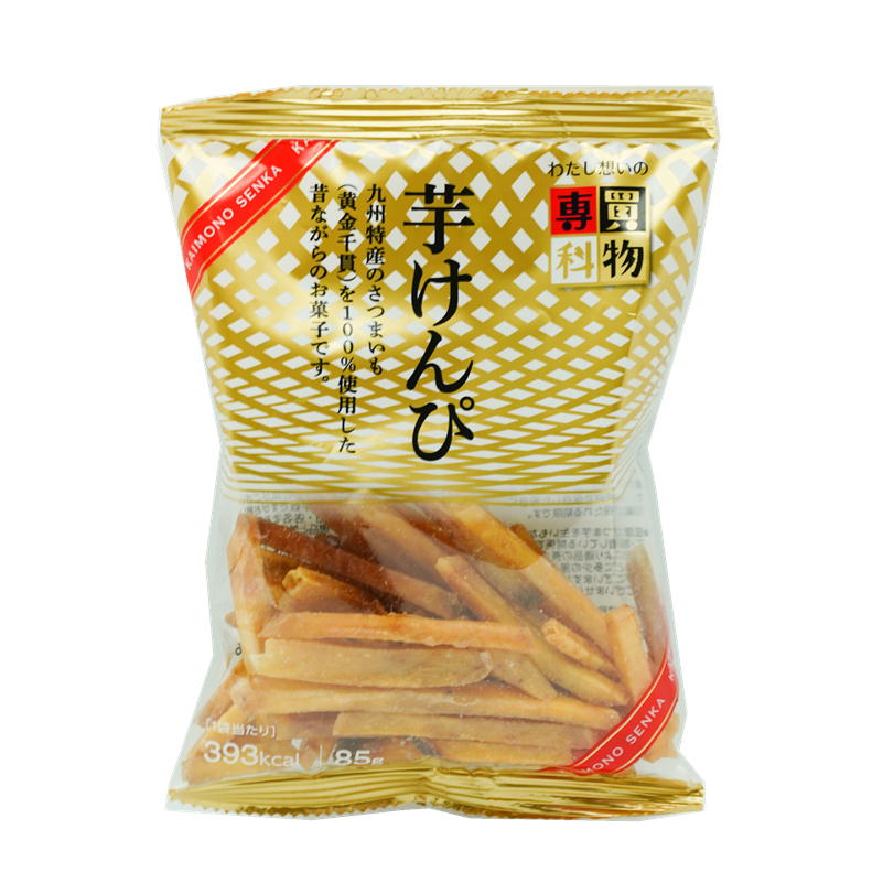 商品詳細 - 高知県産品データベース