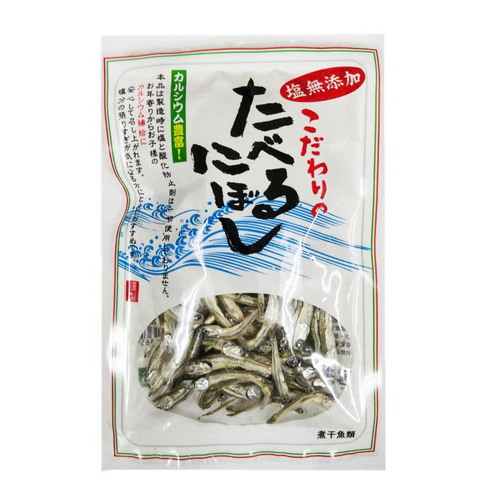 塩無添加食べる煮干