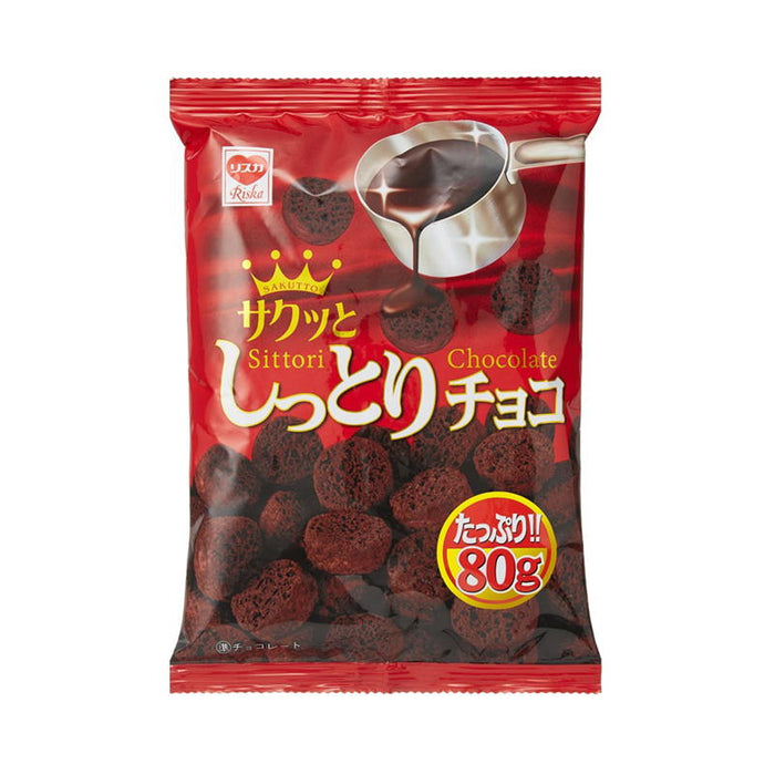 サクサクしっとりチョコ