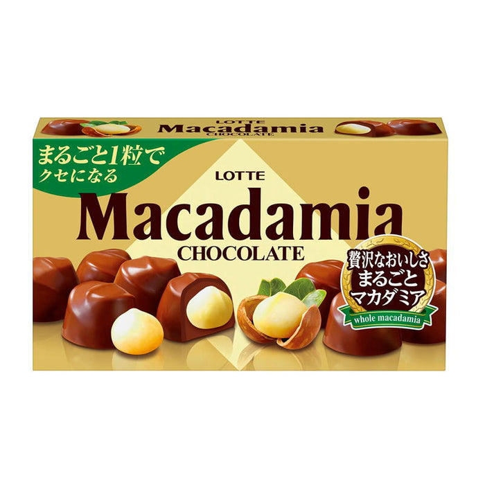 マカダミアチョコレート